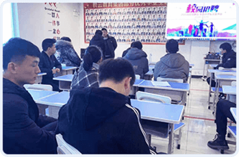 积云教育子站IT就业支持